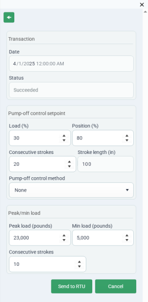 Dynagraph context menu - Pumpoff Configuration